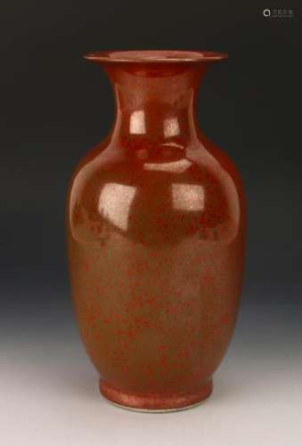 COWPEA GLAZED VASE