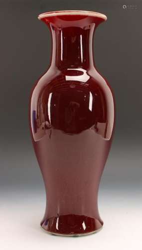 OXBLOOD PHOENIX TAIL VASE