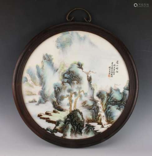 CIRCULAR LANDSCAPE PLAQUE