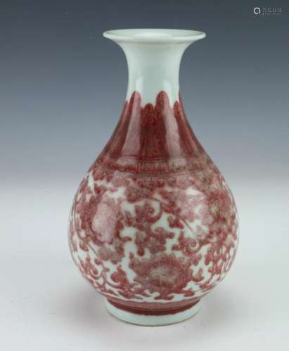 SMALL RED AND CELADON FLORAL VASE
