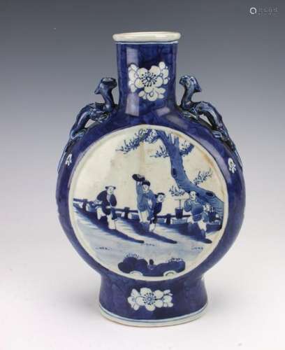 BLUE AND WHITE MOON FLASK