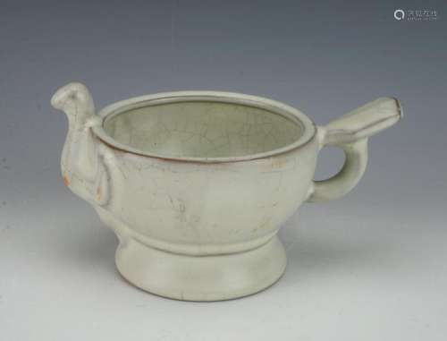 SONG STYLE BIRD FORM CUP