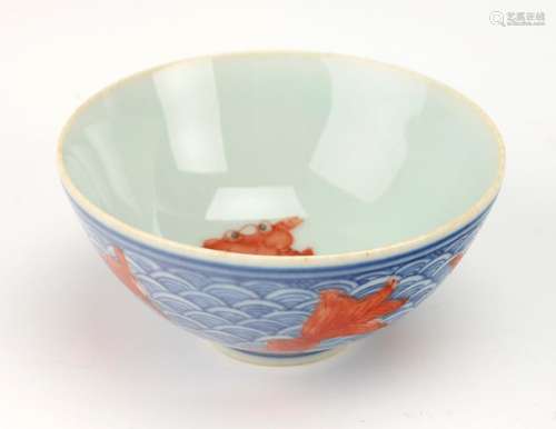 SMALL PORCELAIN CARP CUP