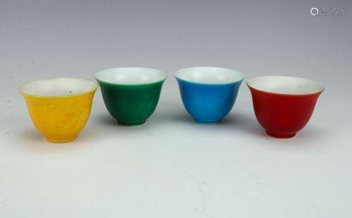 4 CUPS IN MULTIPLE COLORS