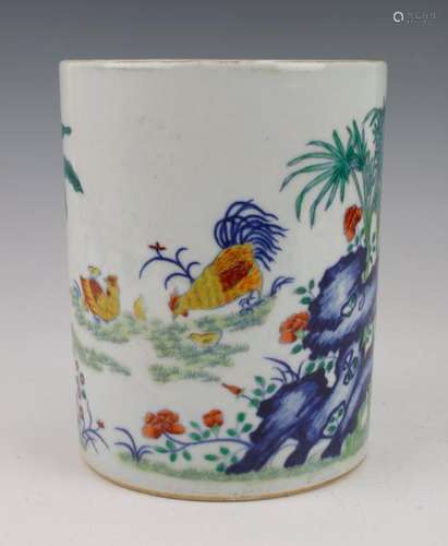 ROOSTER BRUSH POT