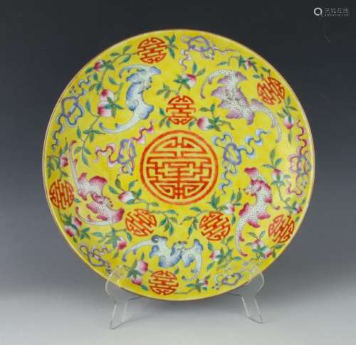 LARGE YELLOW BOWL WITH BATS AND CHARACTERS