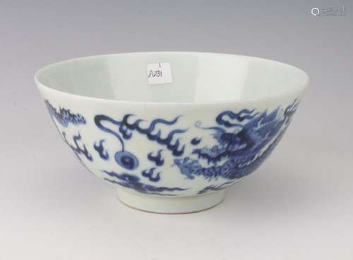 BLUE AND WHITE DRAGON CUP