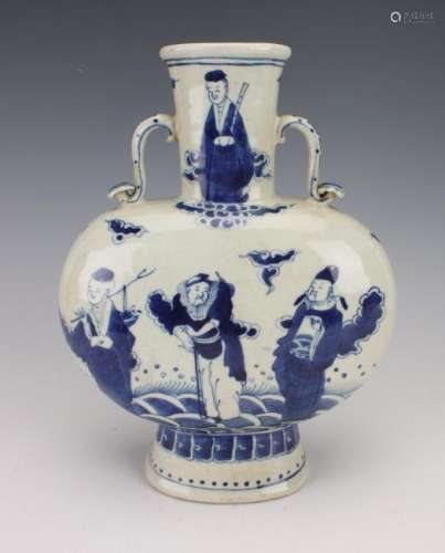 CHINESE PORCELAIN MOON FLASK