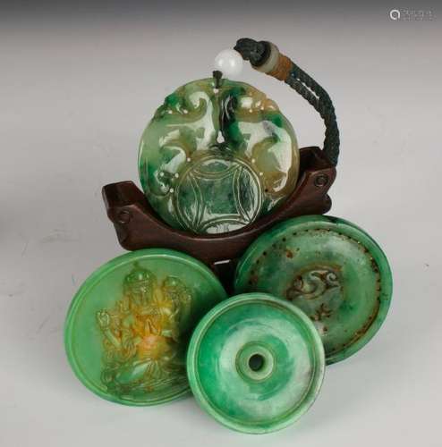 ASSEMBLED LOT OF FOUR CARVED JADE DISCS