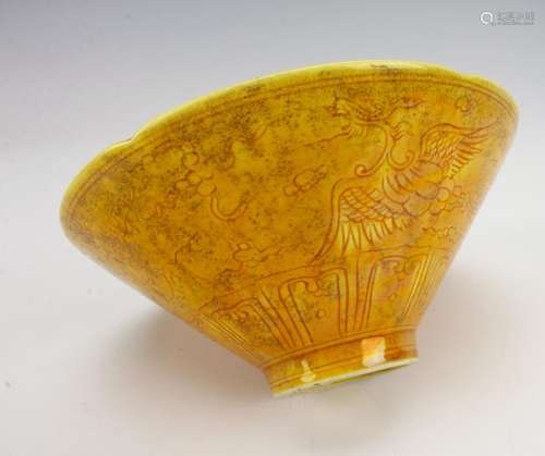 SMALL YELLOW PHOENIX BOWL