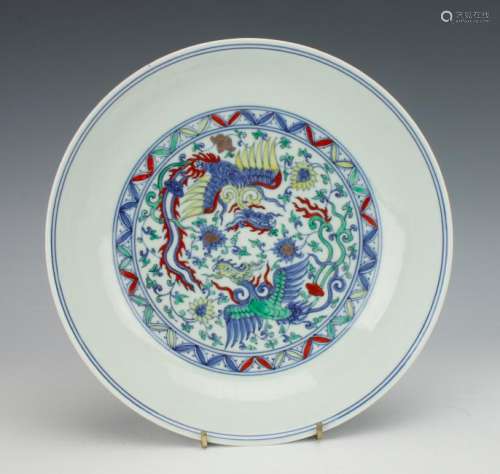 MING DUCAI PHOENIX BOWL