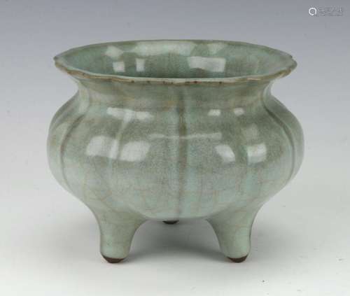 LOBED CELADON TRIPOD CENSER