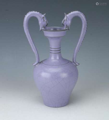 LAVENDER DRAGON HANDLED AMPHORA VASE