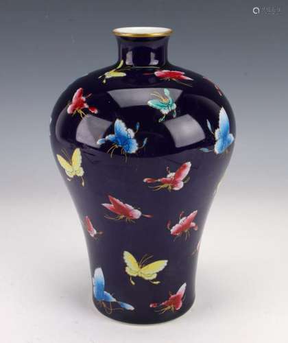 BUTTERFLY MEIPING VASE