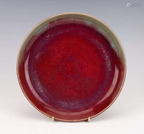 CHINESE FLAMBE GLAZE PORCELAIN DISH