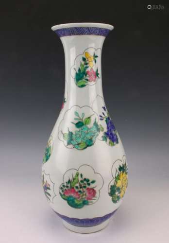 VASE WITH RESERVES OF FLOWERS
