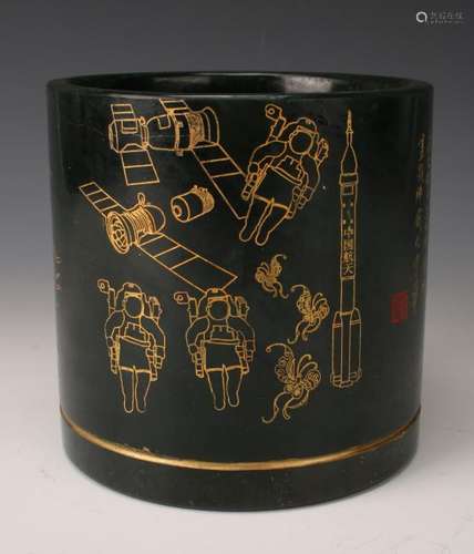 STONE BRUSH POT WITH DECORATIONS OF OUTER SPACE