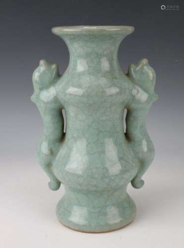 CELADON VASE WITH KIRIN HANDLES