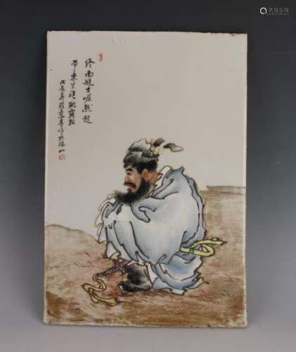 CHINESE PORCELAIN PLAQUE OF SEATED MAN