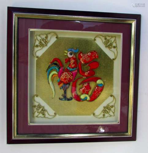 CHINESE FRAMED UPHOLSTERED ROOSTER