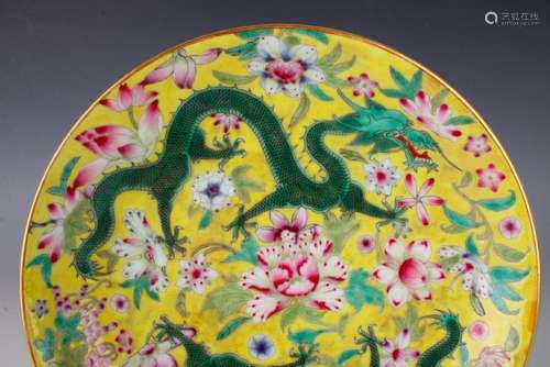 YELLOW PLATE WITH DRAGONS AND FLOWERS