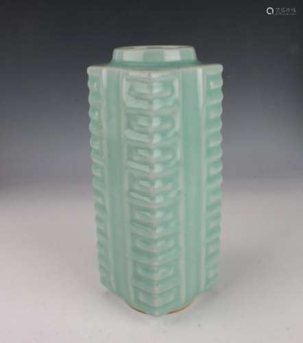 CELADON CONG VASE