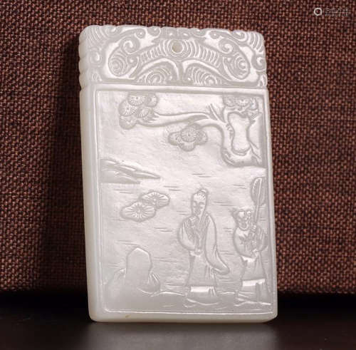 A HETIAN JADE CHARACTER- LANDSCAPE CARVED PENDANT
