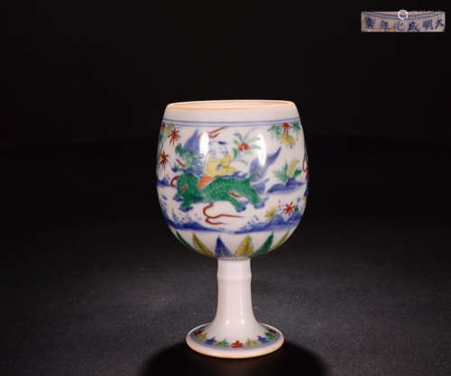 A CHENGHUA MARK DOUCAI HIGH-FOOT CUP WITH BEAST PATTERN