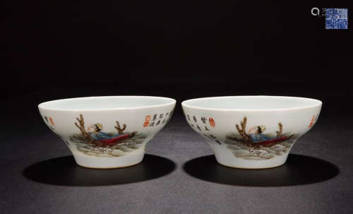 A QIANLONG MARK FAMILLE ROSE BOWL WITH CHARACTER STORY