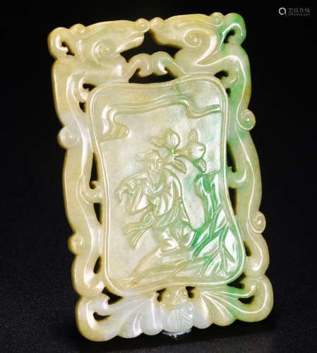 A OLD JADEITE CHARARTER POETRY PENDANT WITH TWO DRAGONS CARVING