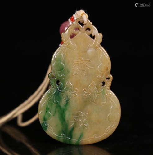 A JADEITE ZHAIJIE TABLET OF GOURD SHAPED