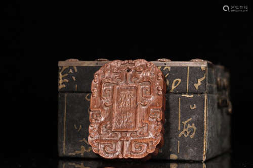 A CHENXIANG WOOD AUSPICIOUS PATTERN CARVED PENDANT