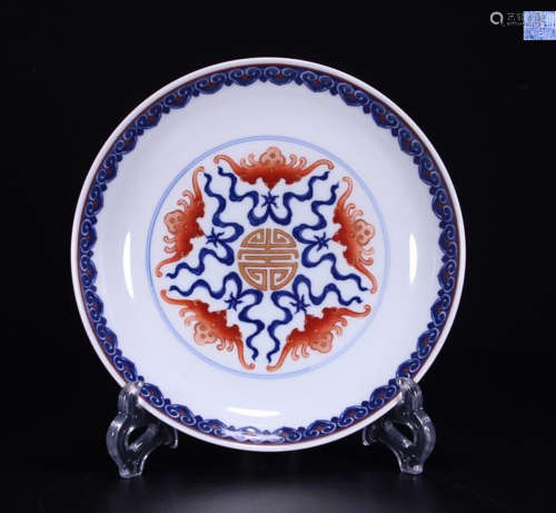 A BLUE WHITE PLATE WITH BLESSING PATTERN