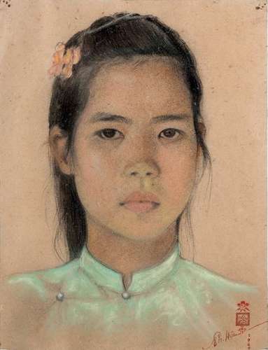 PHAM HAU 范厚 (1903 1995)