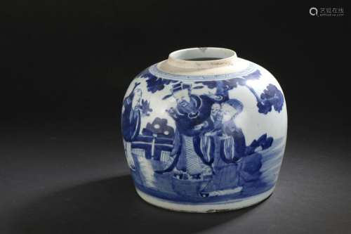 Pot en porcelaine bleu blanc Chine, fin du XIXe si...;