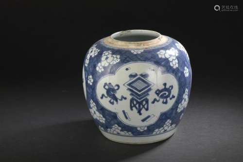 Pot en porcelaine bleu blanc Chine, XIXe siècle À ...;