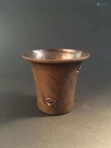 Petit vase en bronze partiellement doré, Japon, dé...;