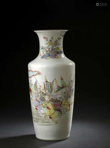 Vase en porcelaine famille rose Chine, XVIIIe sièc...;