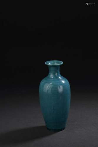 Vase en porcelaine turquoise Chine, époque Kangxi,...;