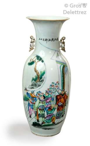 Chine, vers 1960\t \nGrand vase en porcelaine et éma…