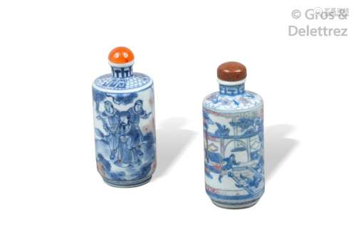 Chine, XIXe siècle Deux flacons tabatières de form…