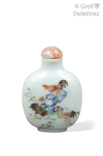 Chine, XIXe siècle Flacon tabatière en porcelaine,…