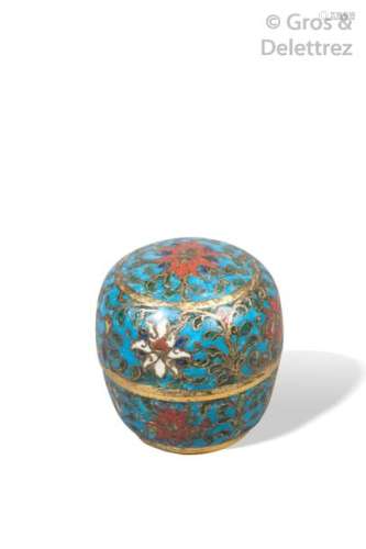 Chine, début XVIe siècle Petite boite couverte à f…