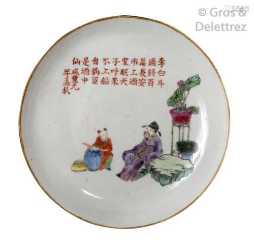 Chine, XIXe siècle\t \nAssiette en porcelaine et éma…