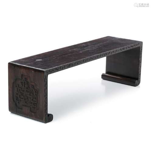Chinese low table, Minguo