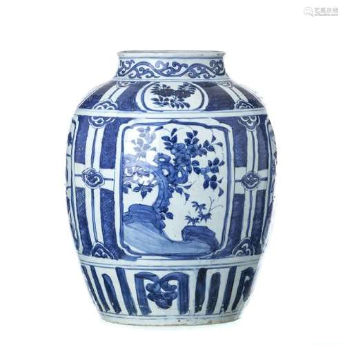 Ming porcelain pot