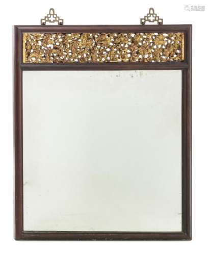Chinese gilt wood & lacquer mirror