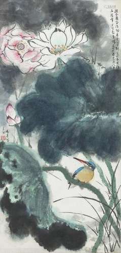 CHINESE SCHOOL (20thC) - Landscape with bird