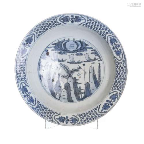 Chinese porcelain blue plate, Ming