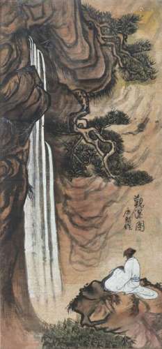 CHINESE SCHOOL (20thC) - Landscape with schilar